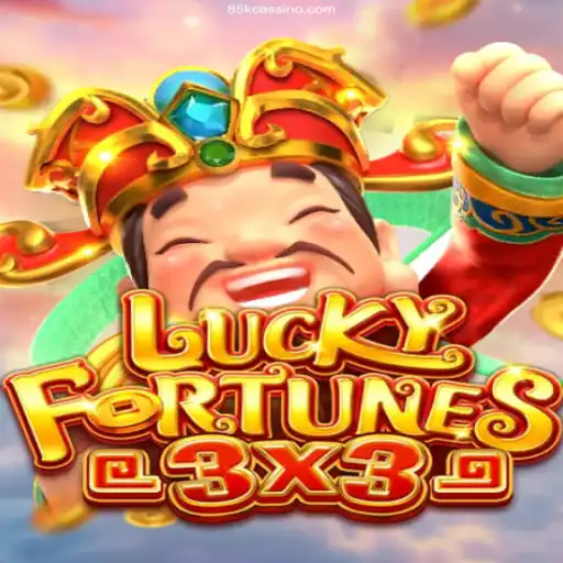 Exploring LuckyFortunes3x3: A Dive into Brazil's Unique Online Gaming Experience